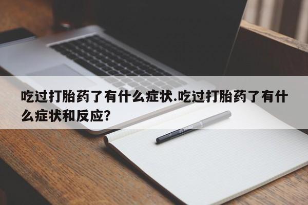第978页