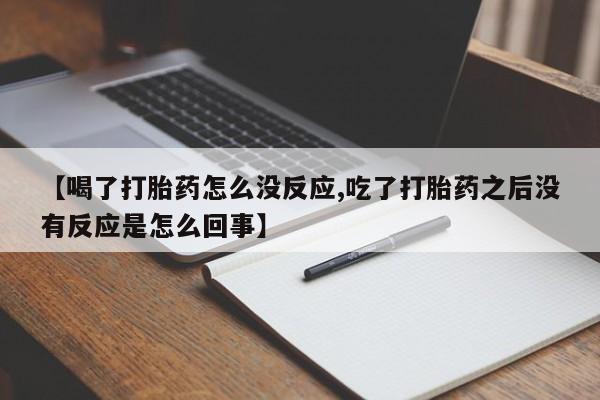 第538页